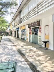bedok-central photo thumbnail #19